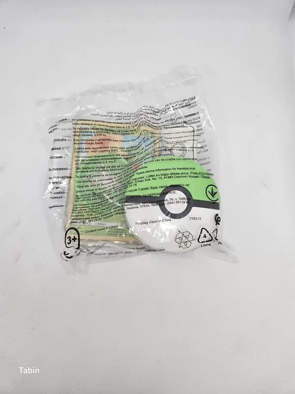 צעצוע Pokémon של McDonald’s Happy Meal באריזה סגורה, 2019, כולל קלף פרומו