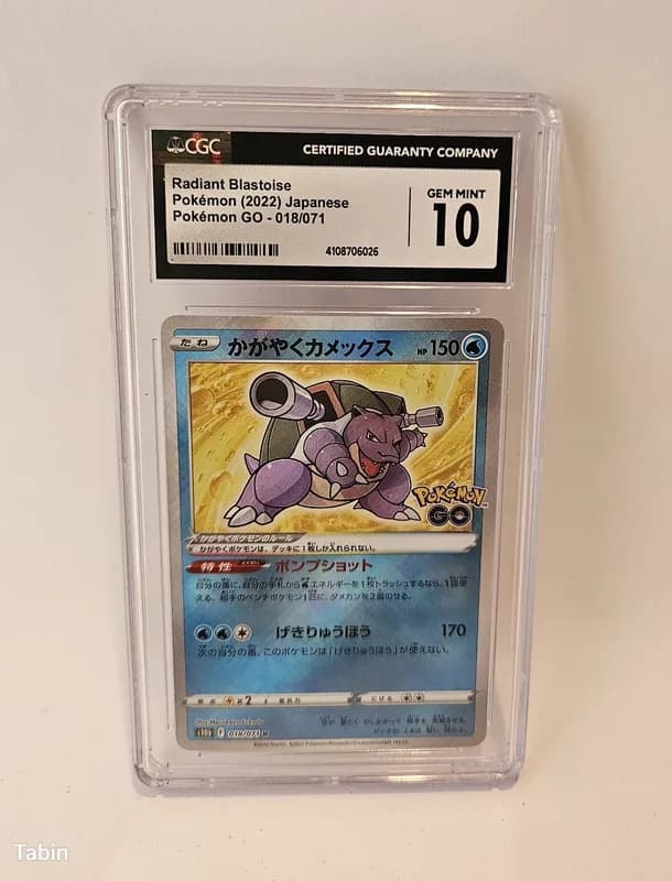 פוקימון Pokémon GO Radiant Blastoise 018/071 יפני, CGC Gem Mint 10