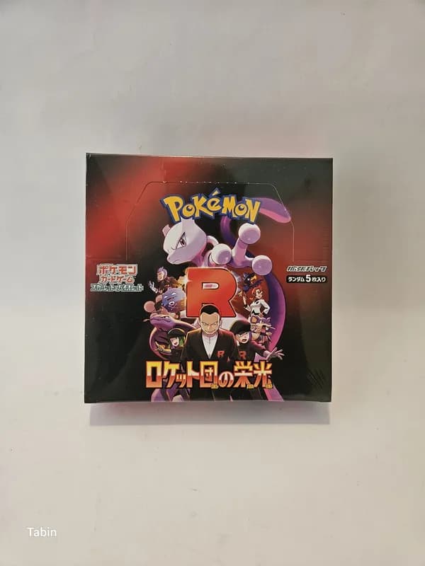 מארז 30 בוסטרים יפניים סגורים של פוקימון Pokémon TCG The Glory of Team Rocket SV10