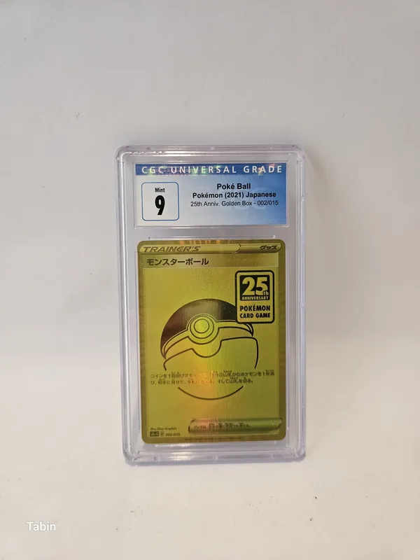 פוקימון Pokémon Poke Ball 002/015, 25th Anniversary Golden Box, מדורג CGC 9