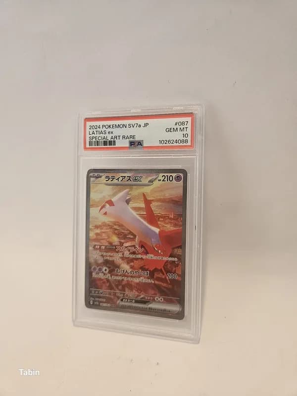 Latias ex קלפ פוקימון יפני מדורג