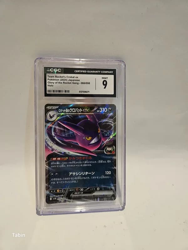 קלף פוקימון יפני Team Rocket's Crobat ex #066/098 מתוך Glory of Team Rocket, CGC 9 Mint
