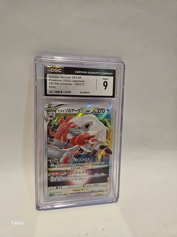 קלף פוקימון יפני Hisuian Zoroark VSTAR #129/172 מתוך VSTAR Universe, CGC 9 Mint