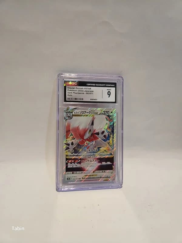 קלף פוקימון יפני Hisuian Zoroark VSTAR #062/071 מתוך Dark Phantasma, CGC 9 Mint