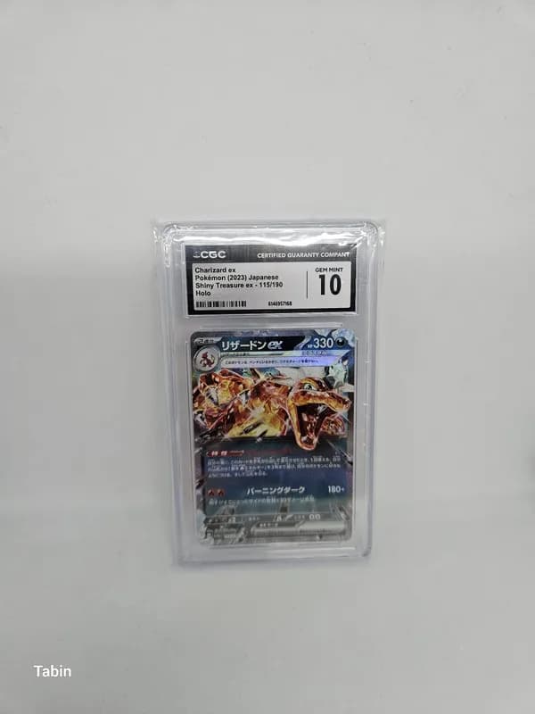 פוקימון CGC 10 מדורג Pokémon Charizard ex