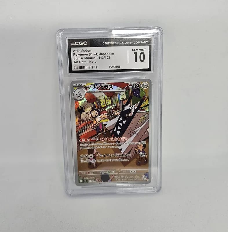 Pokémon פוקימון Iono's Kilowattrel 104/100 AR, Battle Partners, CGC 10