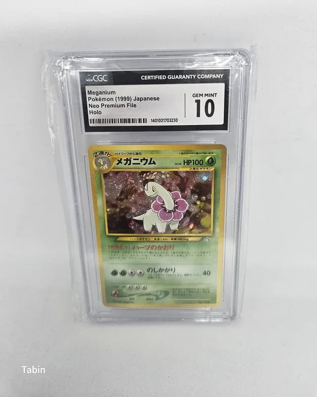 פוקימון Pokémon Meganium #154 Neo Premium File 1999, CGC 10 Gem Mint