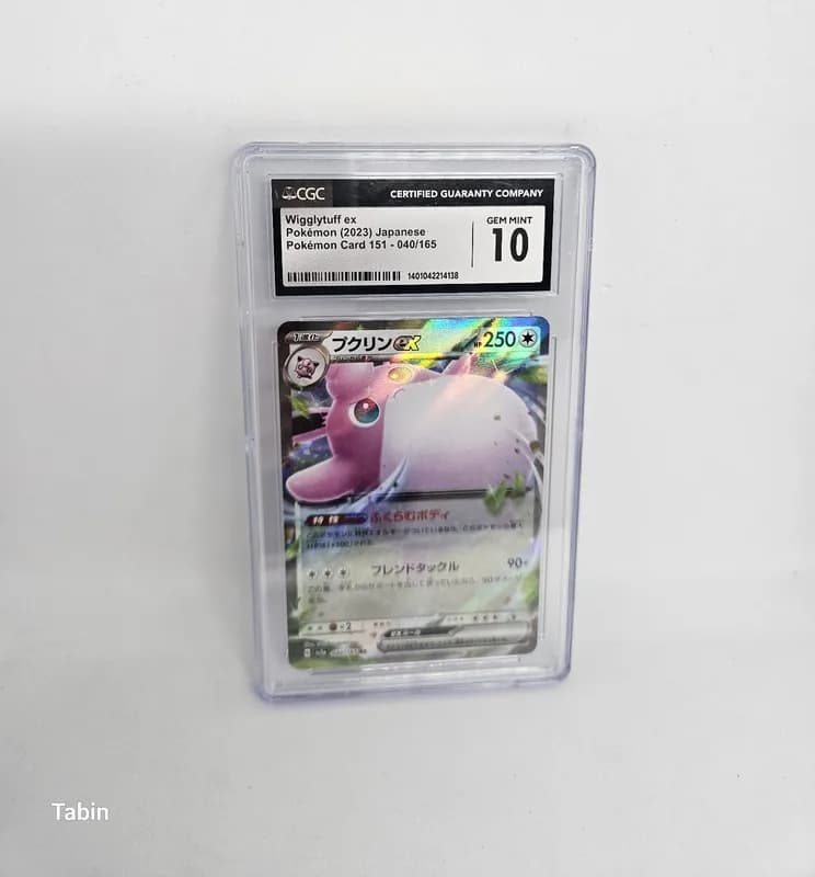 קלף פוקימון Wigglytuff ex 040/165 יפני, CGC Gem Mint 10